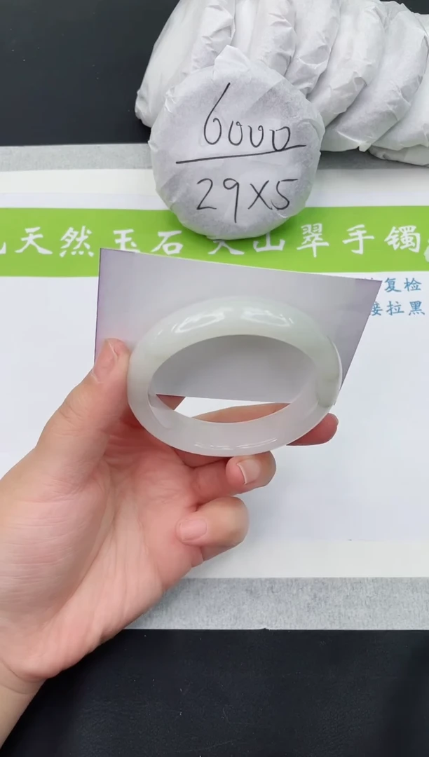 【闪购商品】石英质玉手镯未镶嵌T32-57+