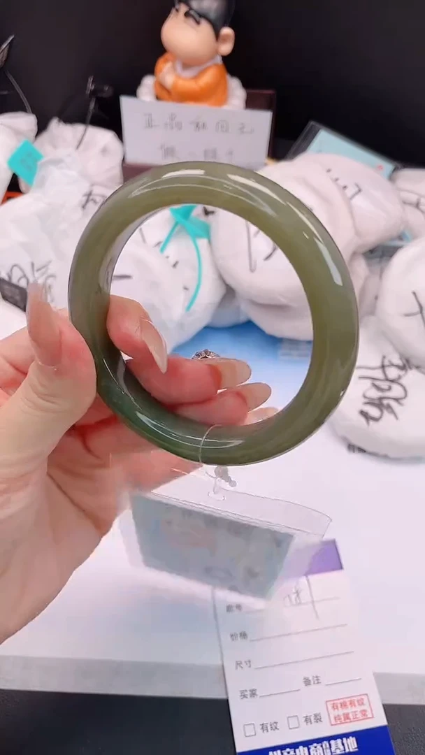 未镶嵌手镯和田玉25H81-58