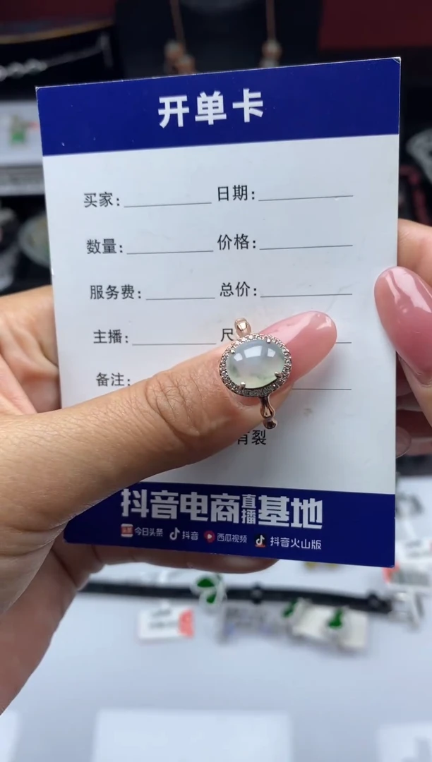银S925镶嵌戒指翡翠1