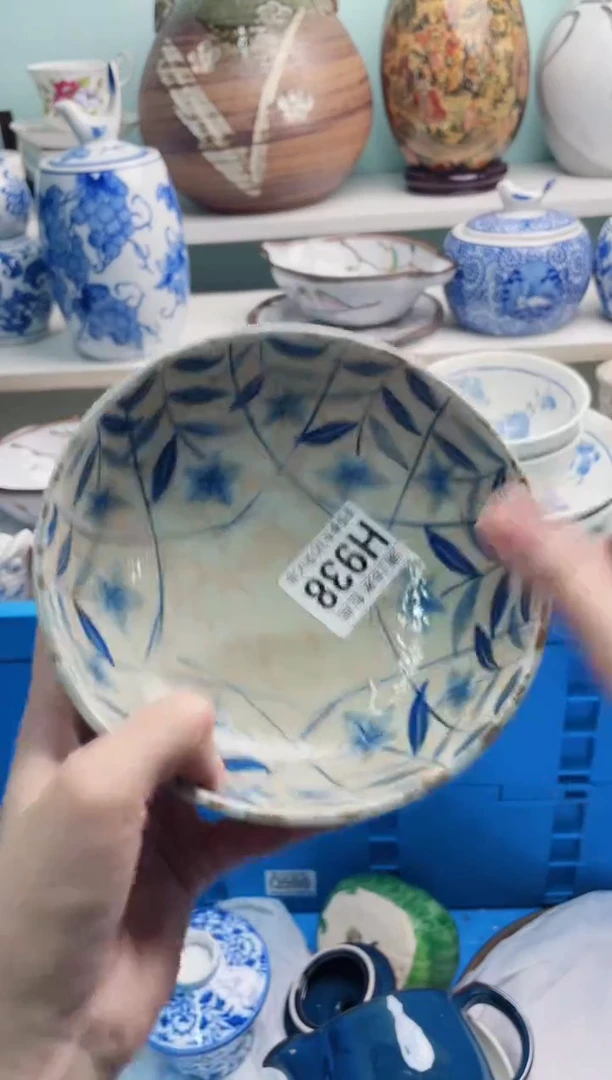 陶瓷淡**香H938*******