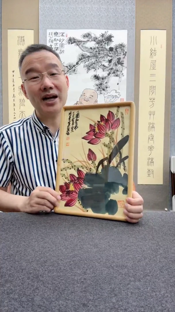 书法邱明华