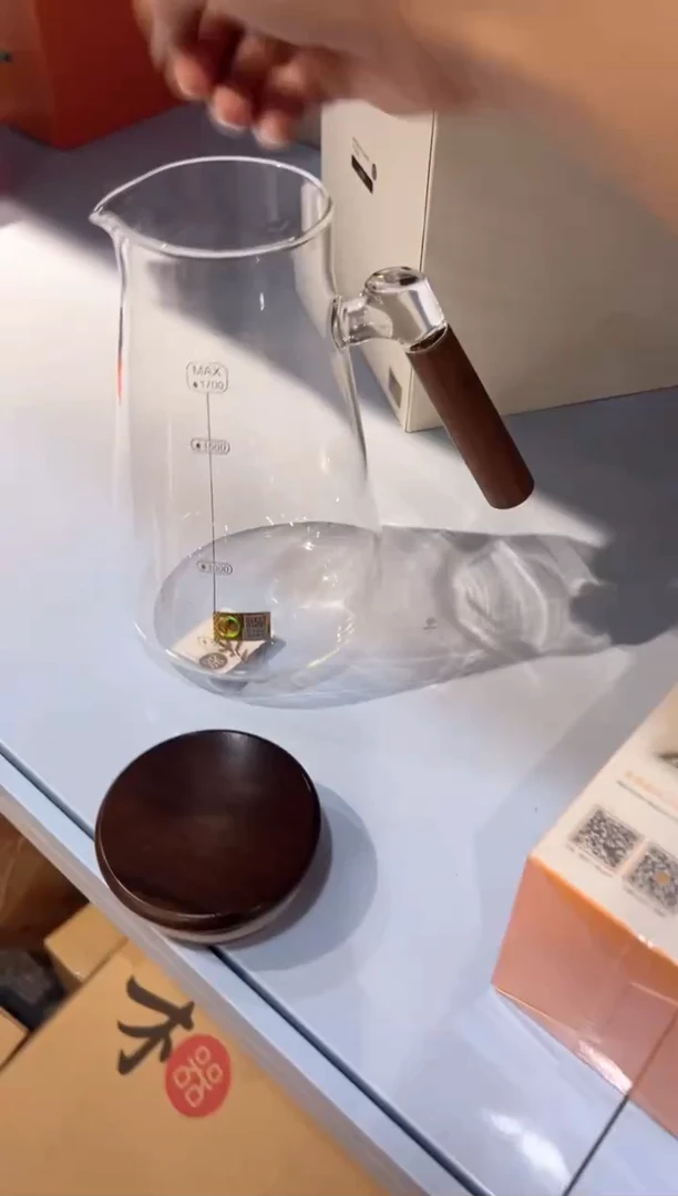 禾器-沁源壶-胡桃木