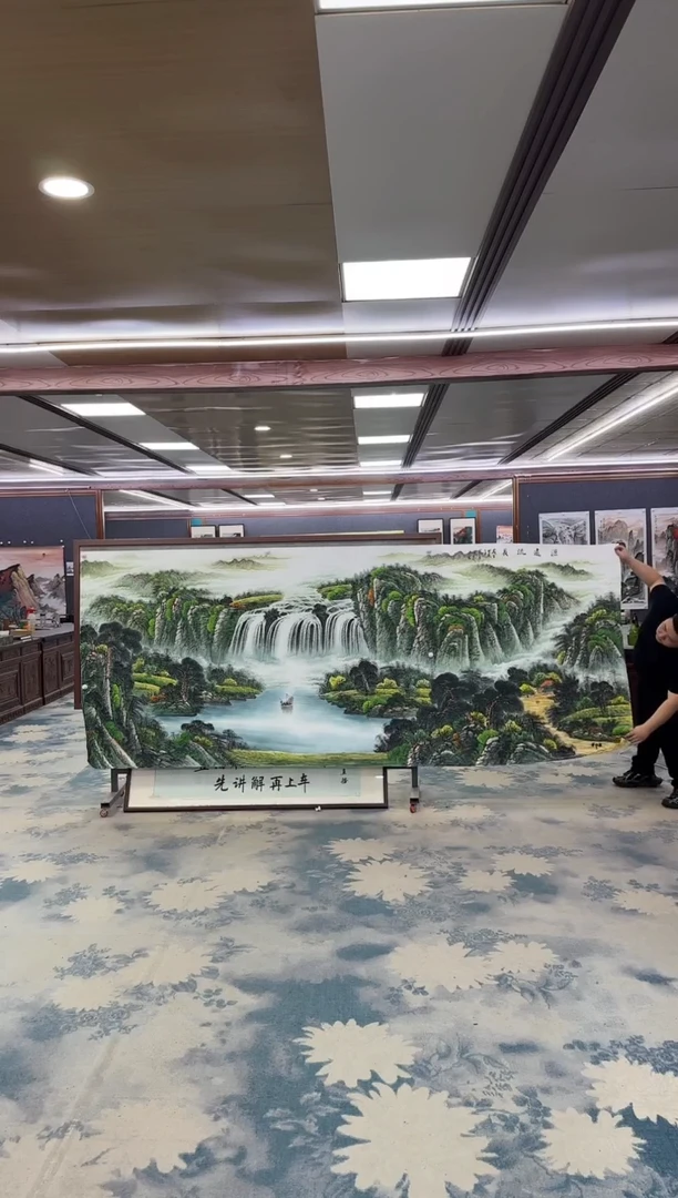 国画W-邵明义-大丈二-山水国画