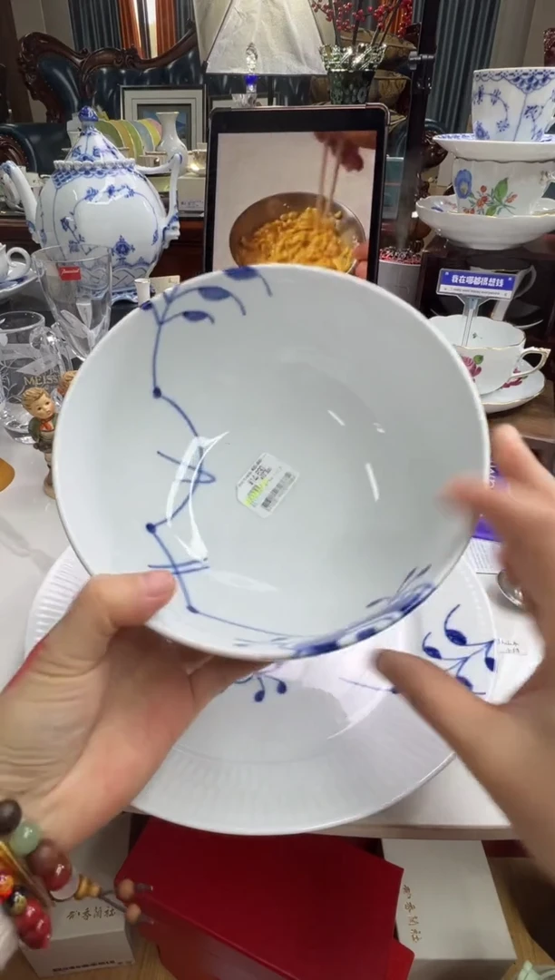 【闪购商品】摆件好好好好好好