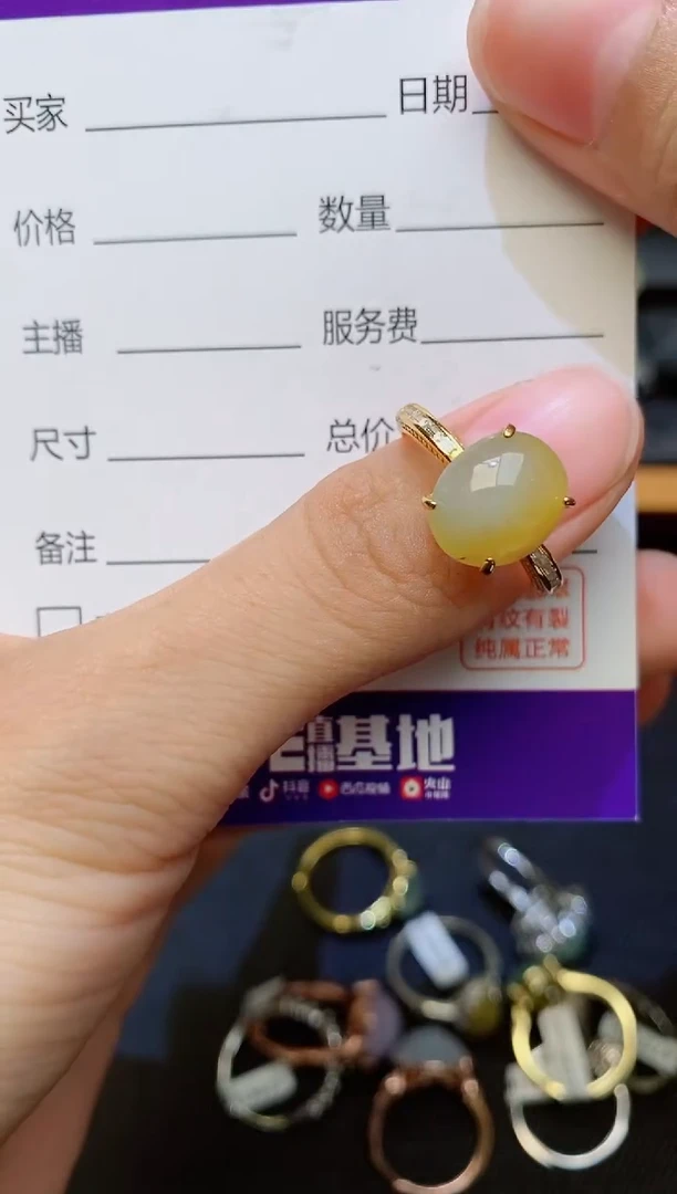 银S925镶嵌戒指翡翠1