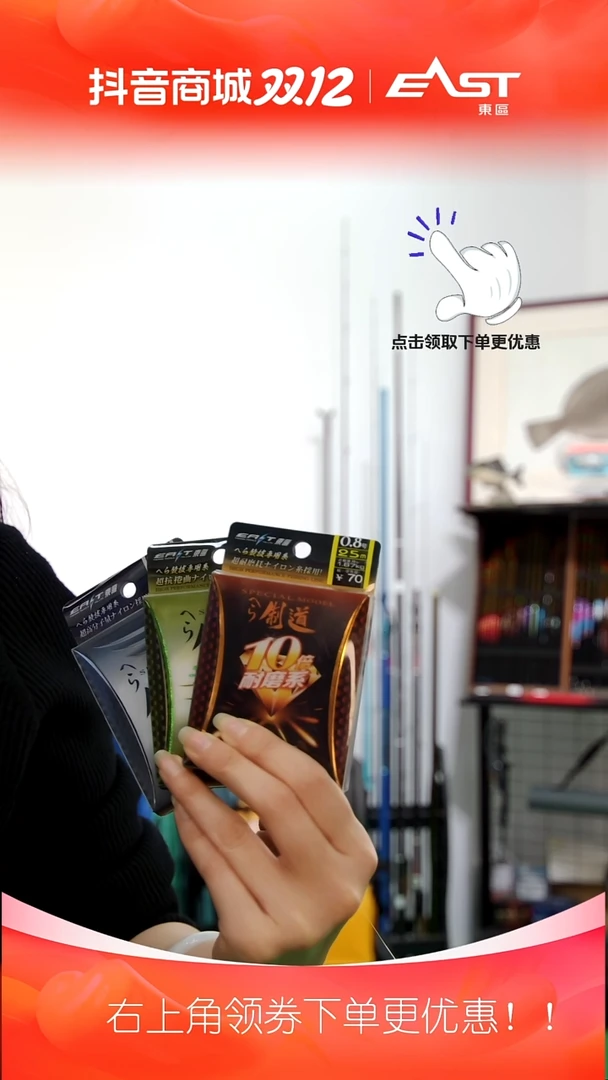 制道线随机三盘！！！