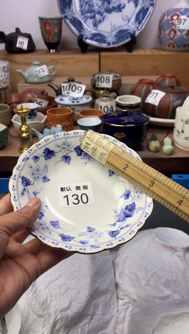 瓷片顺鑫工艺品店闪购