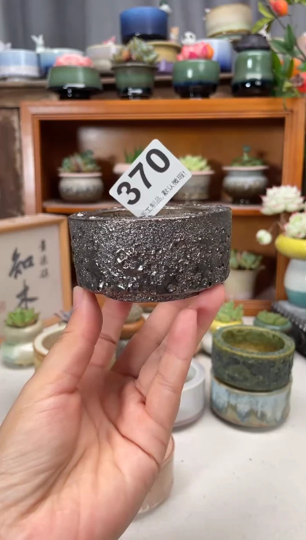 瓷片蛋*挞370知木小芳花盆