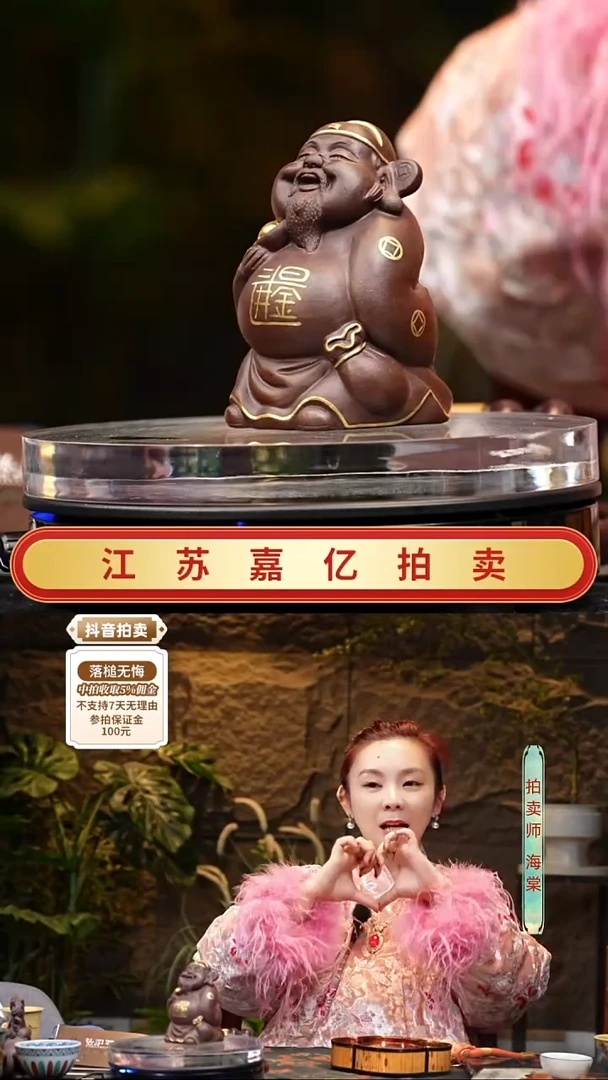 茶壶紫砂紫砂雕塑