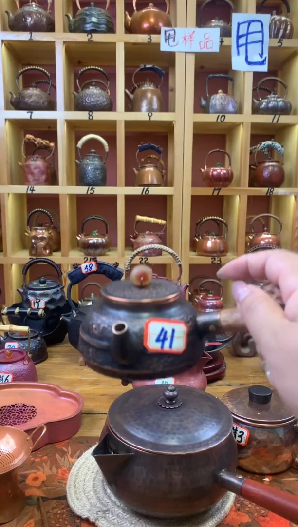 紫铜做旧石头纹木榴侧把闷泡壶