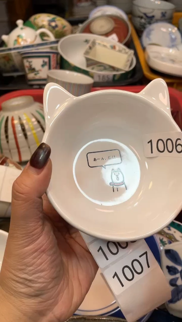 瓷器瓷器瓷器瓷器1