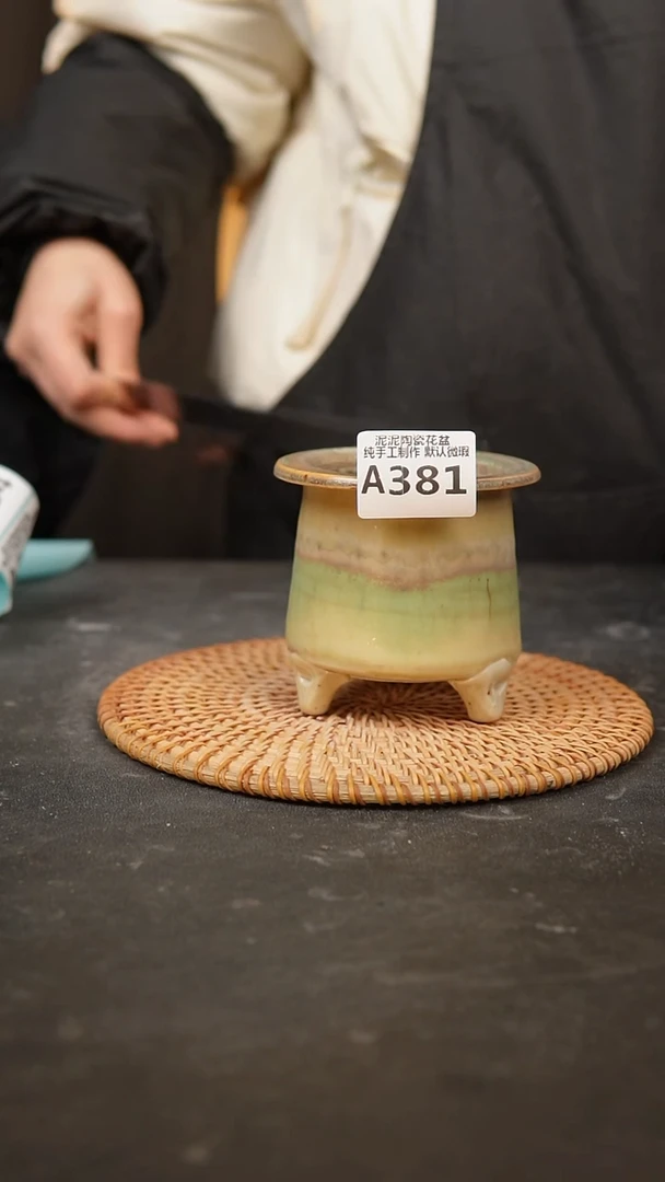 【闪购商品】瓷片景德镇手工陶瓷花盆