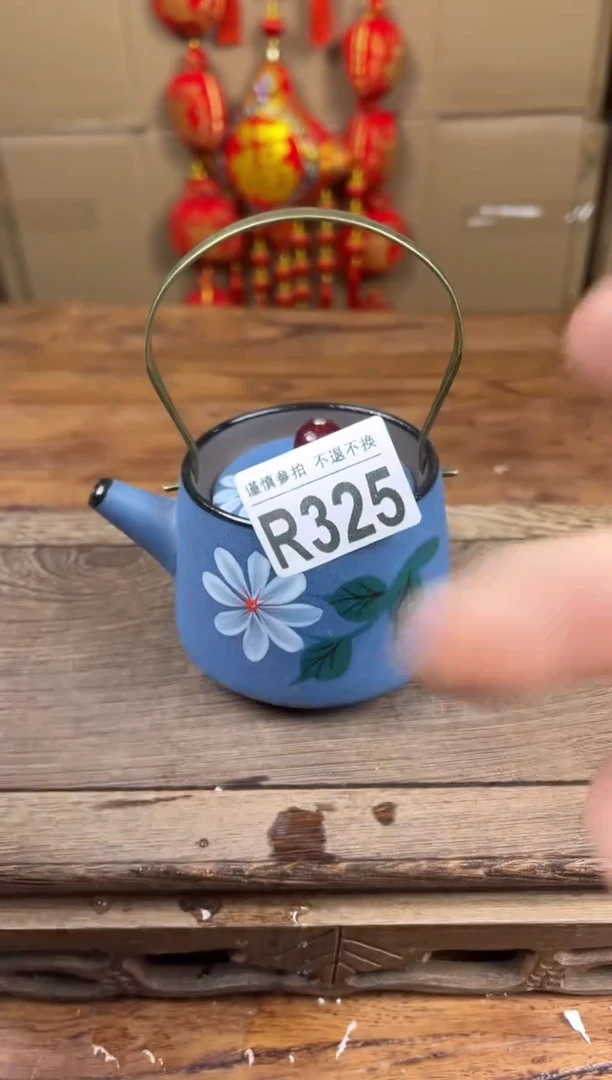 【闪购商品】瓷器茶具商品瓷器物品325