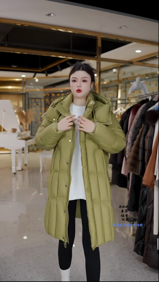 房房优选集合孤品捡漏/100-145