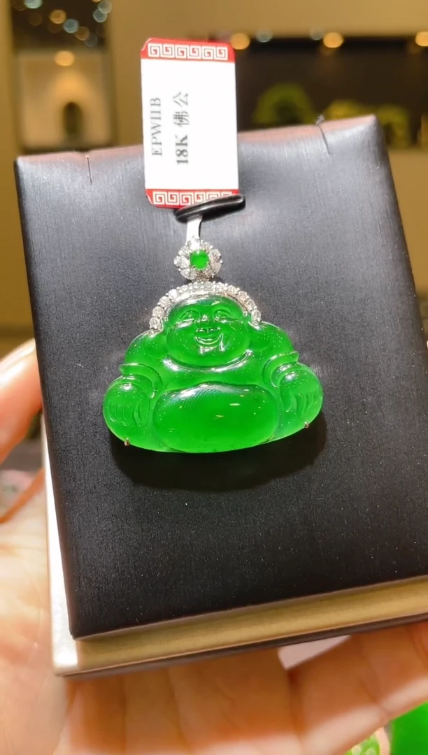 【闪购商品】翡翠吊坠(赠链)18K金镶嵌A51