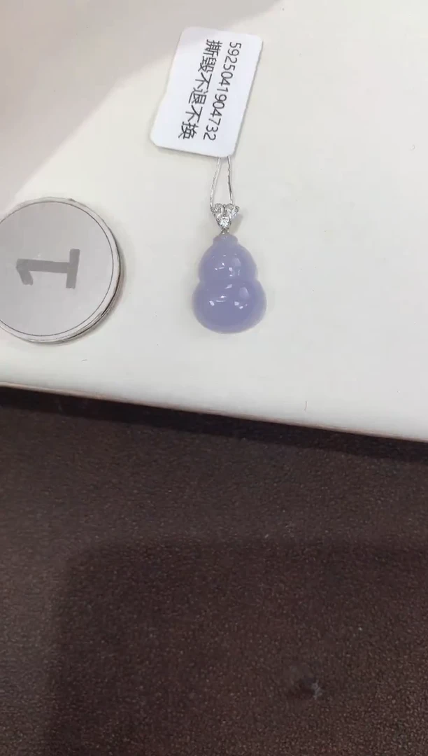 颈饰18K金镶嵌翡翠天然缅甸A货翡翠