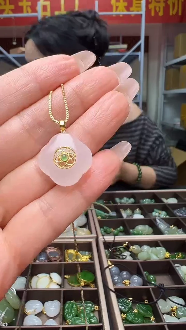 颈饰18K金镶嵌和田玉(多样性发货.发其一）10.14.15