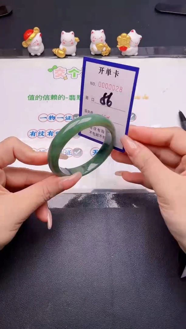 未镶嵌手镯翡翠翡翠手镯未镶嵌