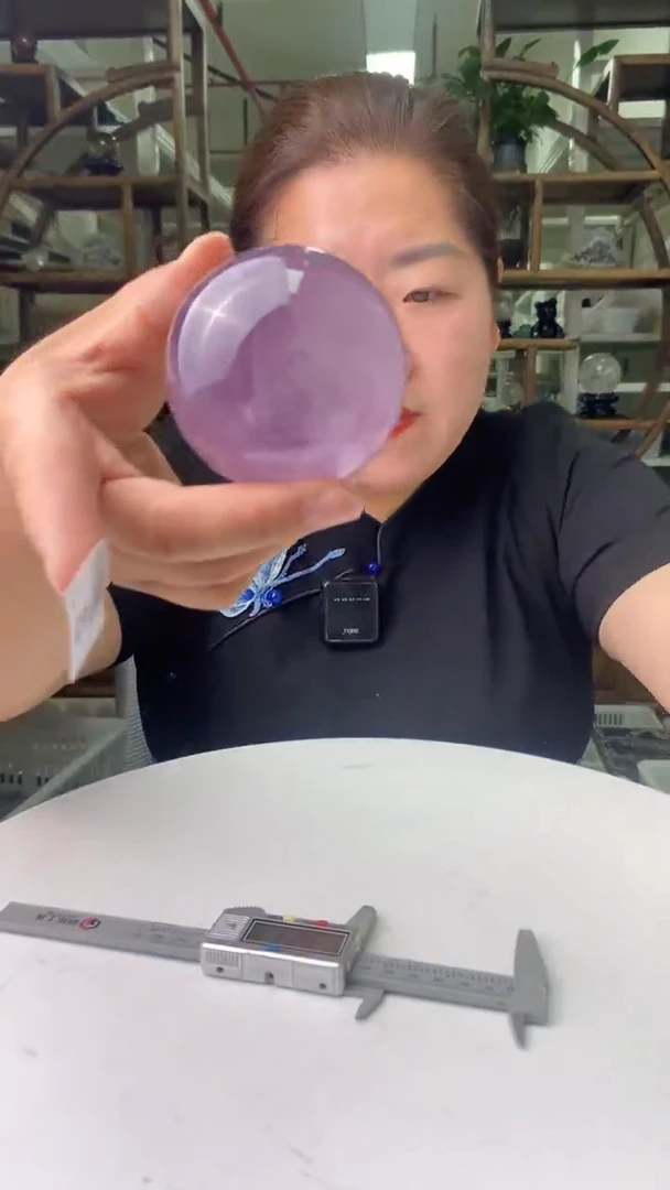球未镶嵌水晶紫水晶球D163