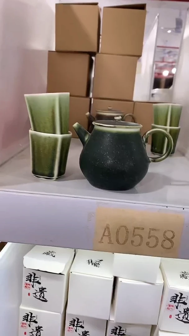 瓷片陶瓷茶器孤品1套2杯