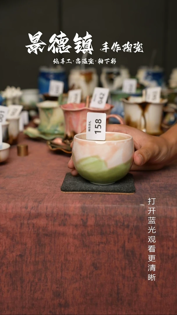 原创景德镇手工高温陶瓷158