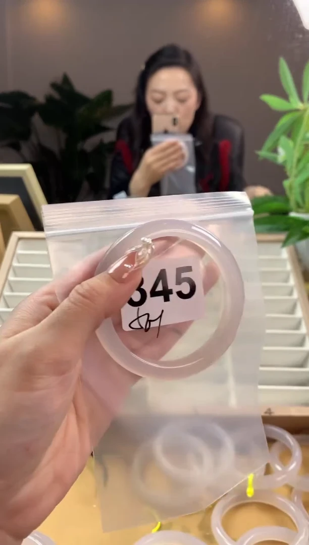 【闪购商品】玛瑙/玉髓手镯未镶嵌345
