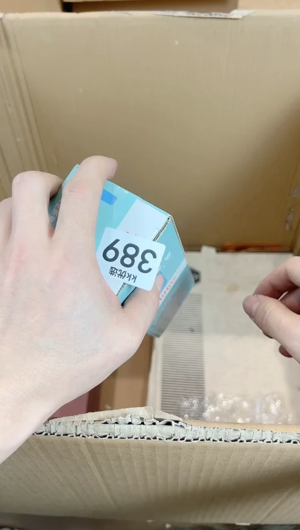 定向田军造型389定向 田军造型定向 田军造型