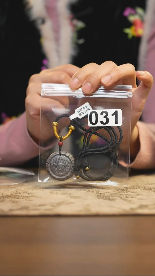 陶瓷茶器茶具031