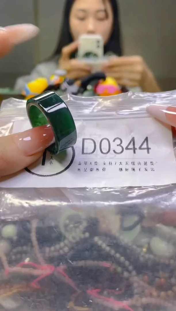 翡翠未镶嵌颈饰21.6/D/翡翠A货一图一物