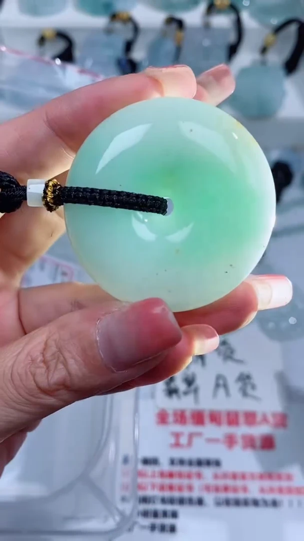 翡翠未镶嵌颈饰吊坠