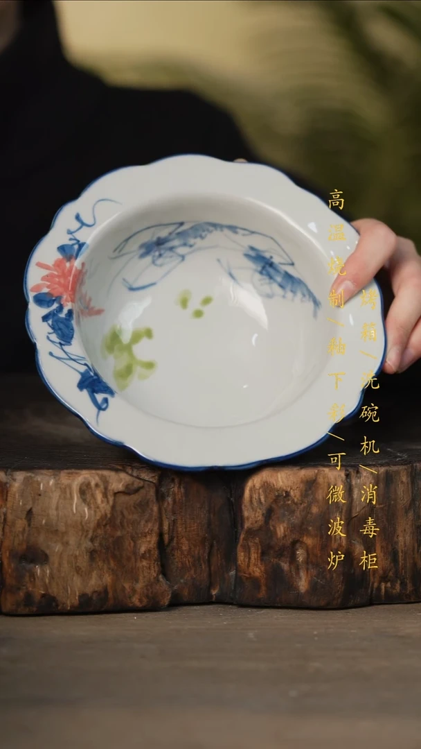 瓷片景德镇高温釉下彩可微波烤箱洗碗机