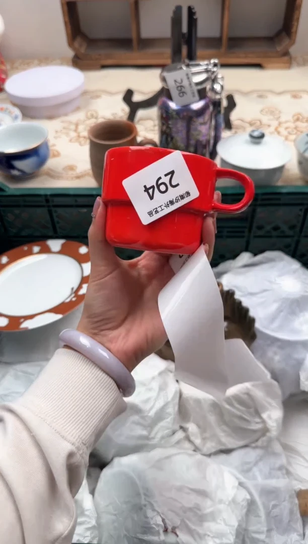 【闪购商品】瓷片A           294