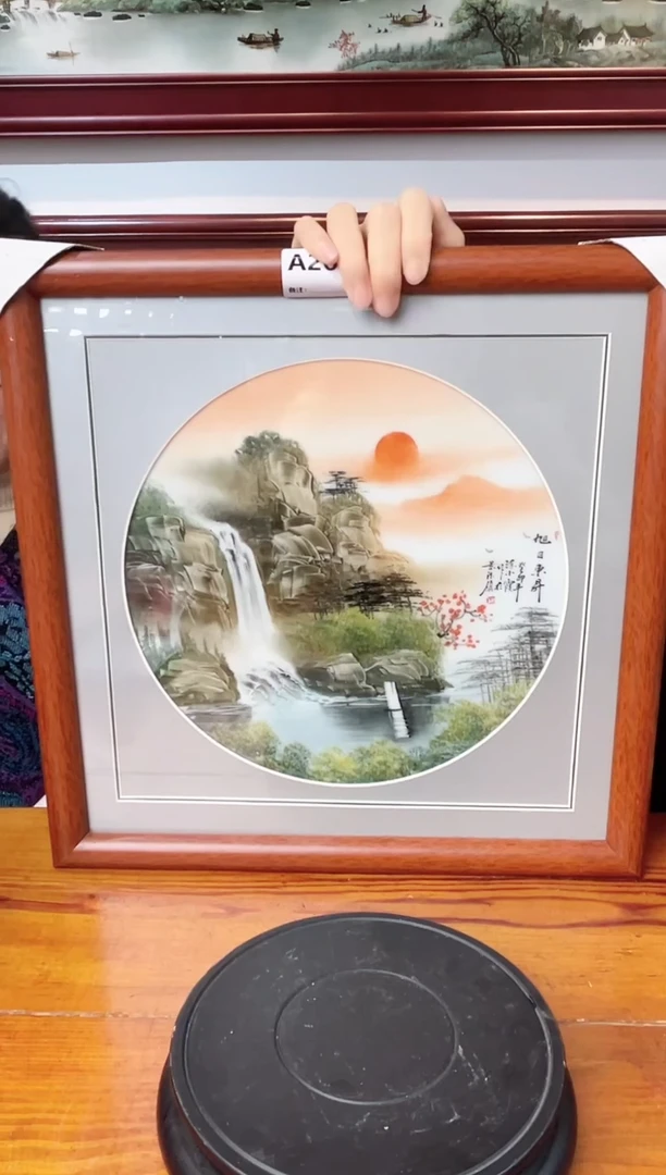 【闪购商品】瓷版画旭日东升瓷版画263