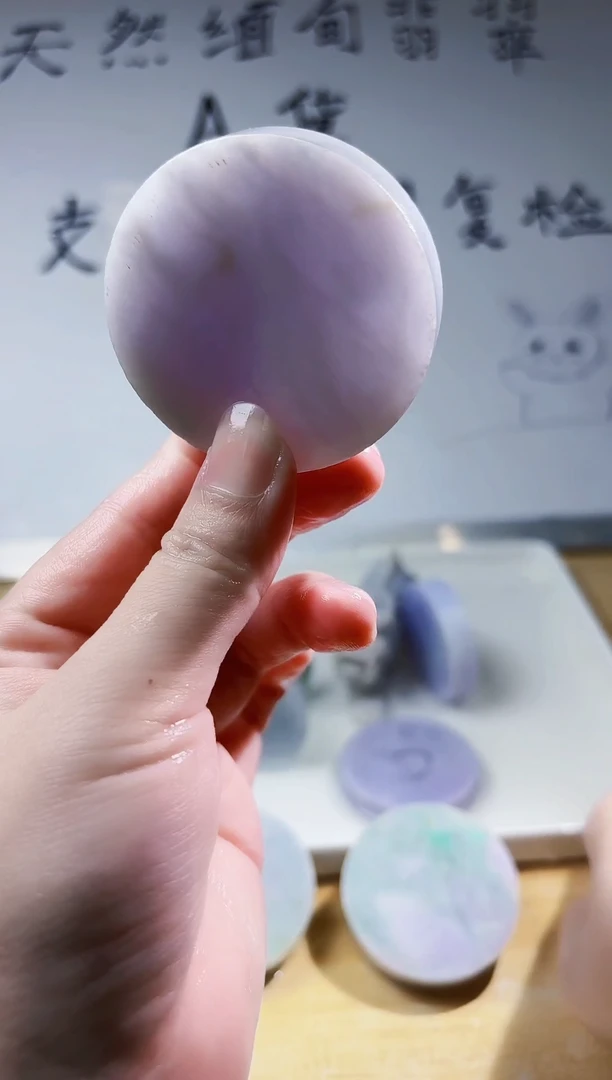 颈饰未镶嵌翡翠翡翠A货 丹 845