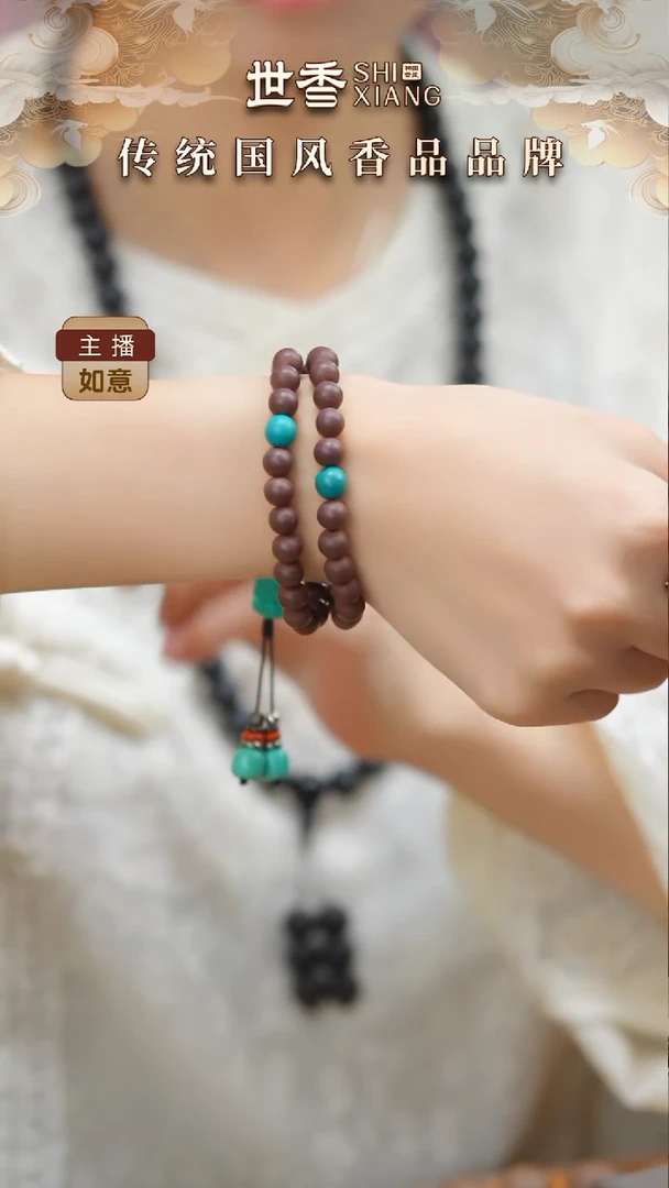 泥塑花蕊夫人香方宝宝款式