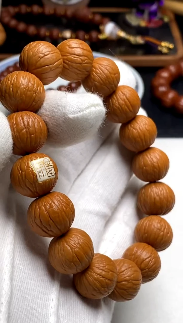 【闪购商品】猴头核桃手串雨墨臻至白标