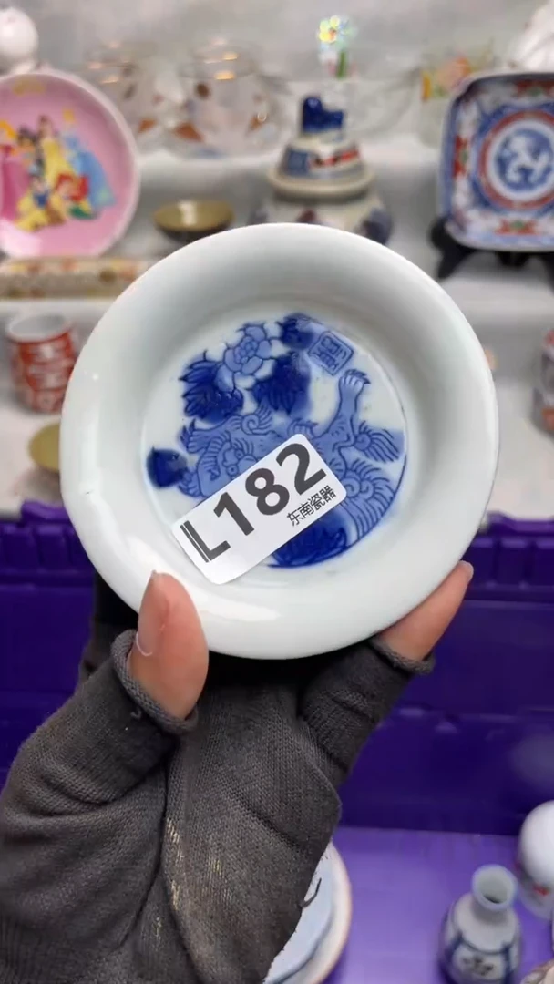 瓷片珠**侧闪购闪购闪购闪购