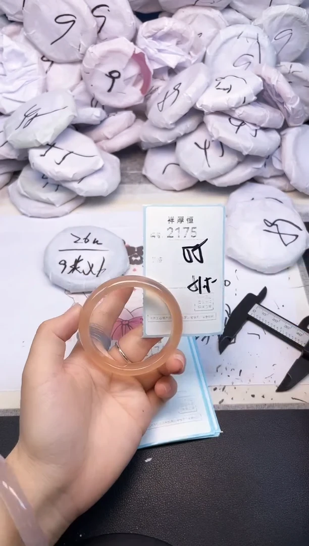 玛瑙/玉髓手镯未镶嵌2175