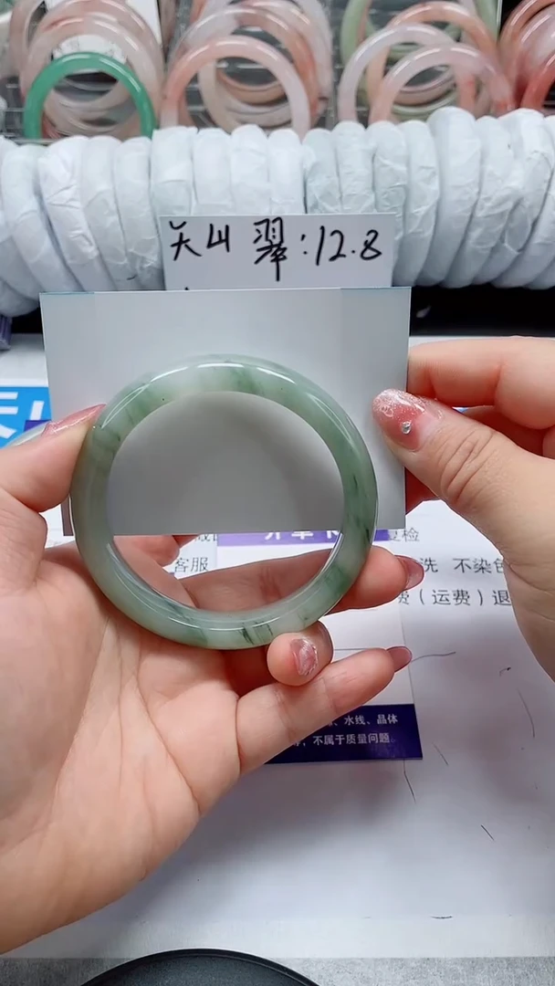 未镶嵌手镯石英质玉76-60/61