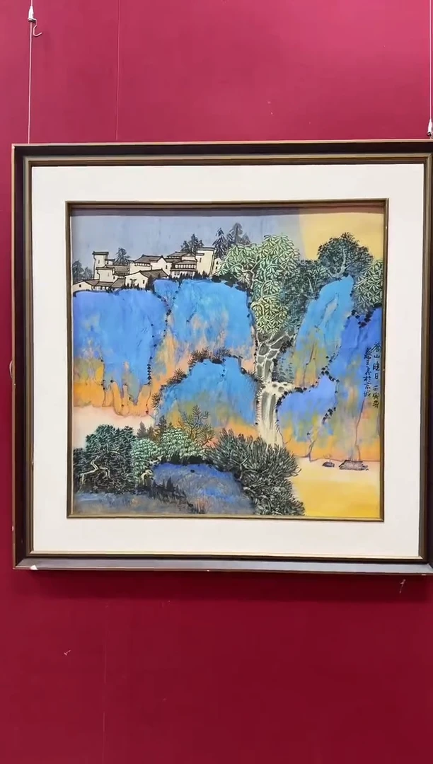 国画z天津人美-蔡云飞国画4平尺