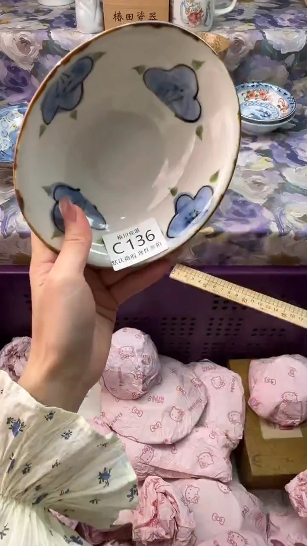 瓷片ˊ*圆瓷片瓷片          C 136