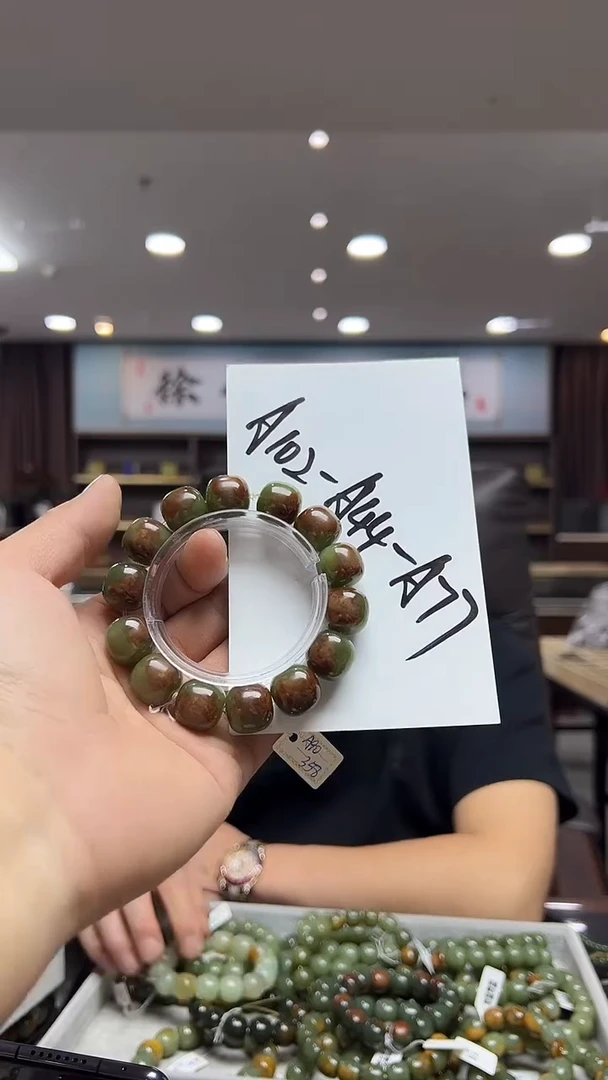 未镶嵌手链透闪石质玉多样性发货其中发一