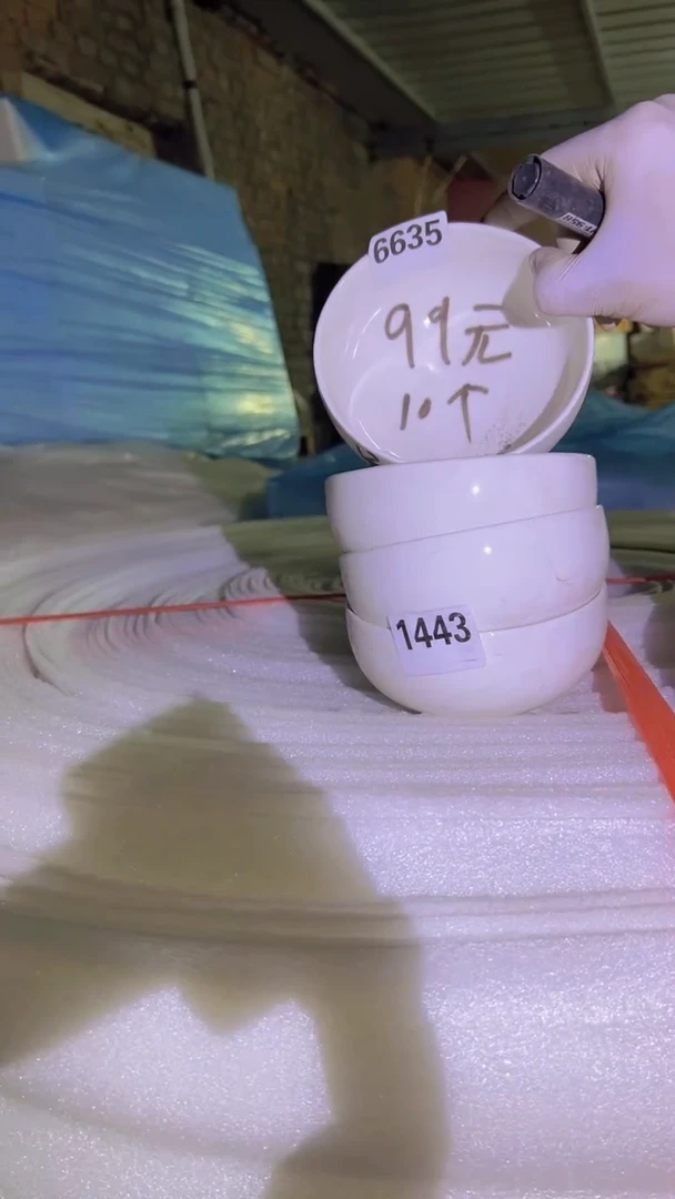 【闪购商品】盘磁州窑买到就是赚到