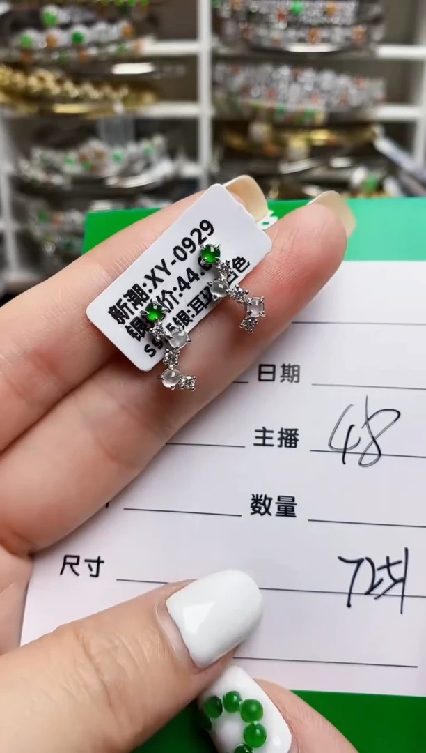 翡翠戒指银S925镶嵌7251