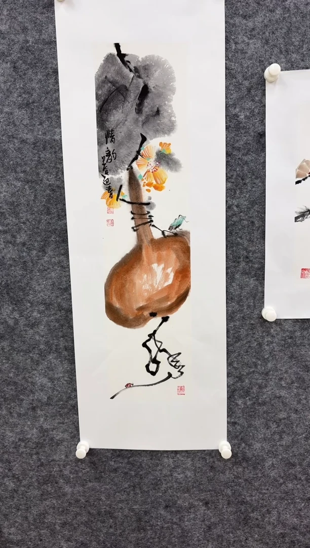 国画书画报艺术甄选A089迎春作 1平尺