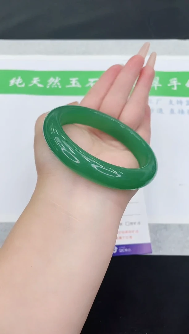 【闪购商品】石英质玉手镯未镶嵌D102-62+