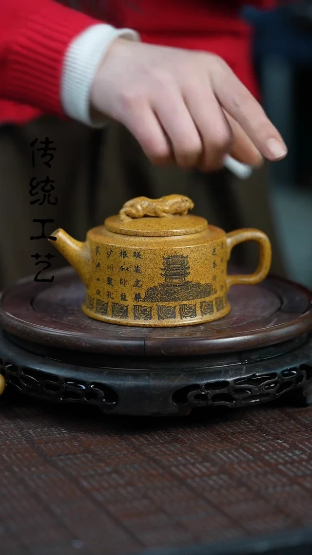 【闪购商品】紫砂茶壶原矿全手0