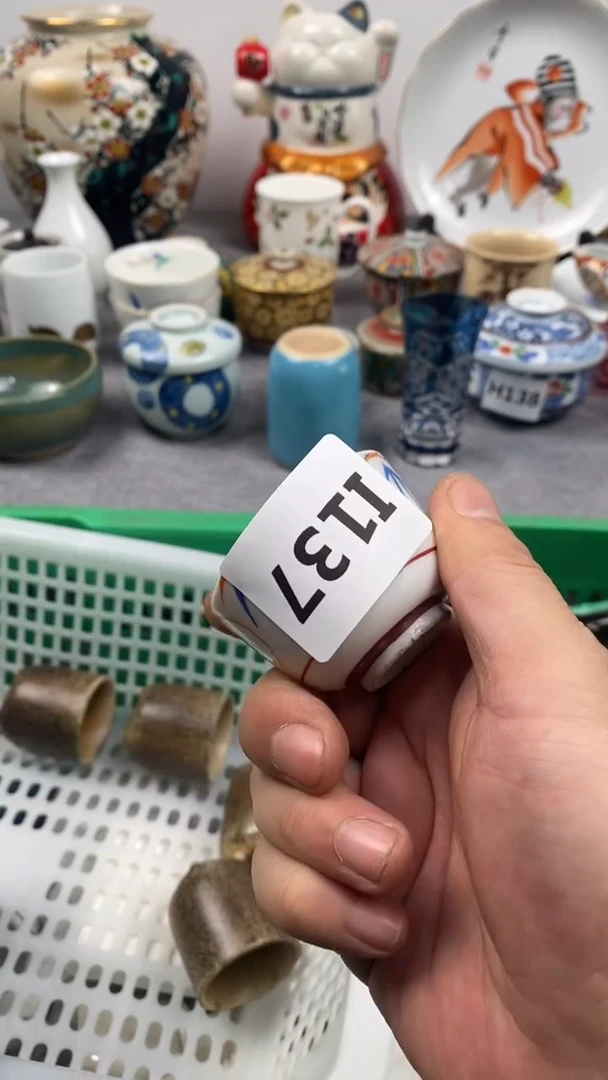 【闪购商品】瓷片137瓷器瓷片茶周边