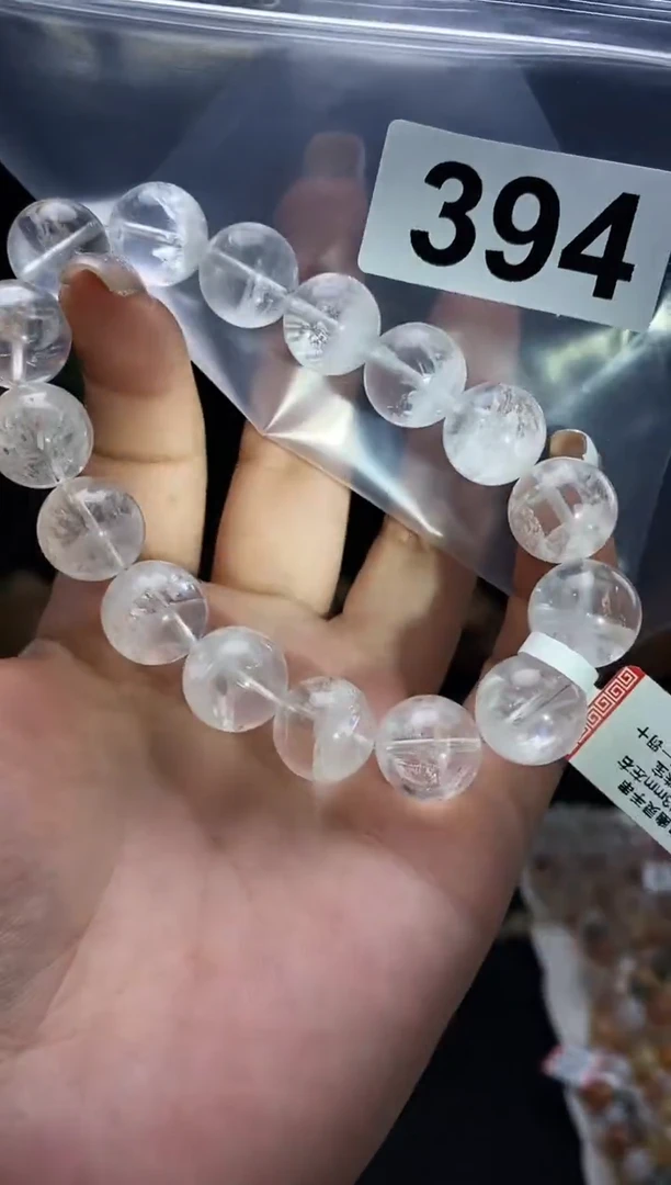 未镶嵌手串水晶手串394