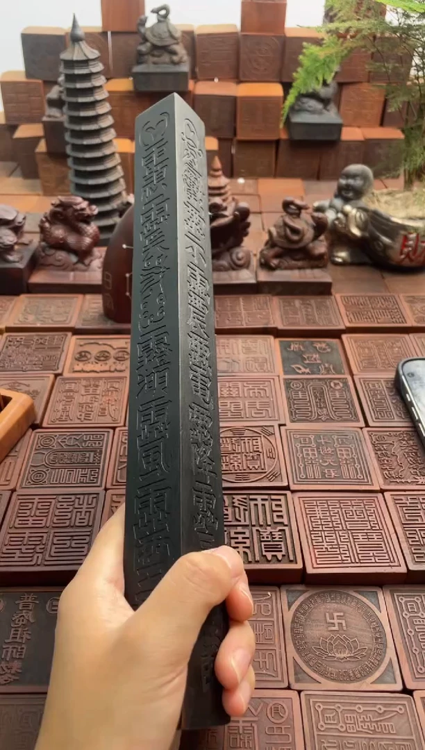 木30cm天棚尺黑色